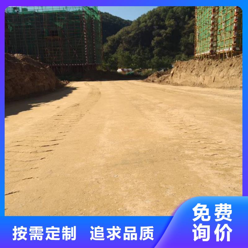 夯土墙保护剂供应源头好货