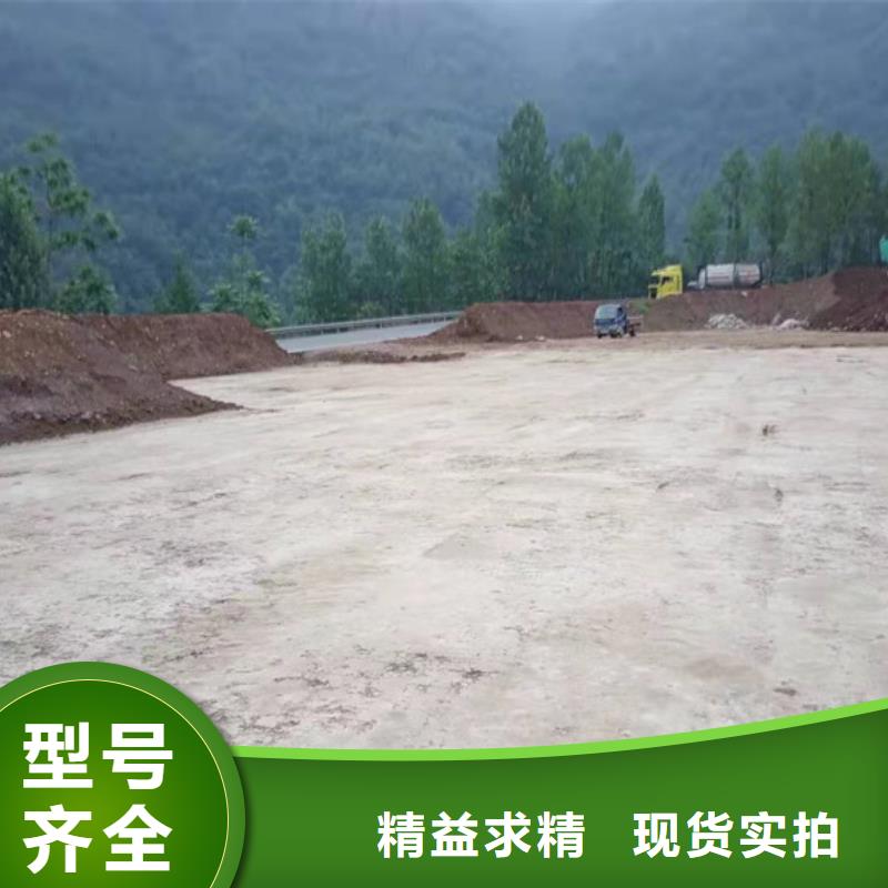 原生泰黄泥抹面强固剂售后无忧大厂