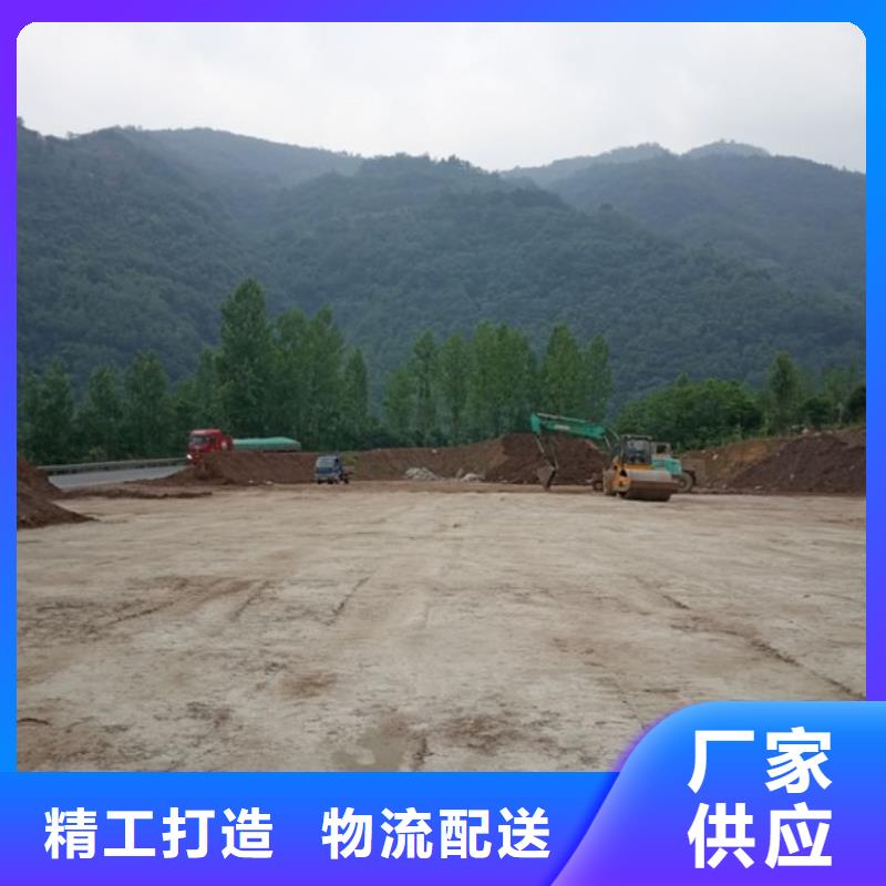 土壤固化剂采购无中间商