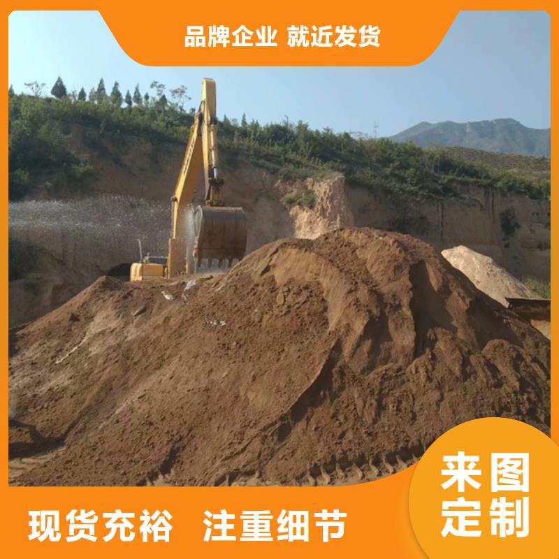 夯土墙保护剂报价售后无忧