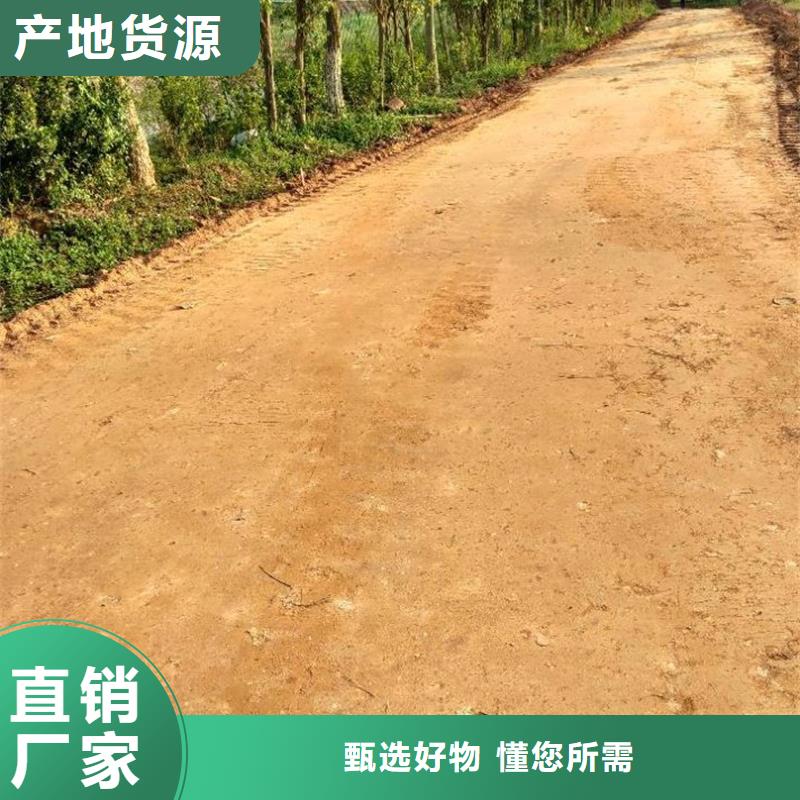原生泰黄泥抹面强固剂品种多价格低