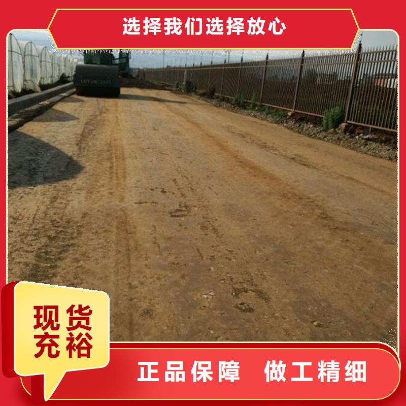 土壤固化剂采购厂家