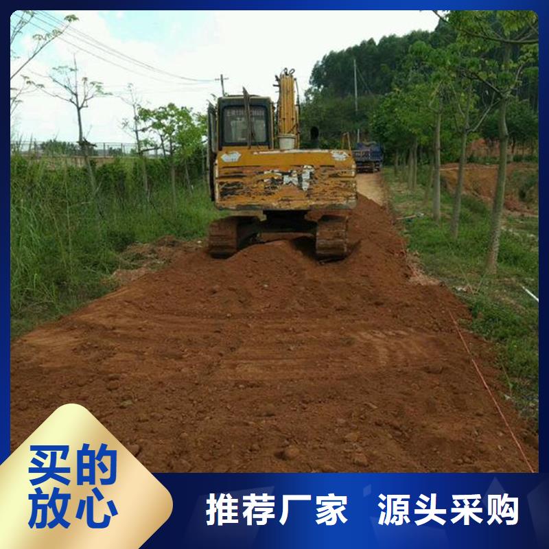 土壤固化剂采购无中间商