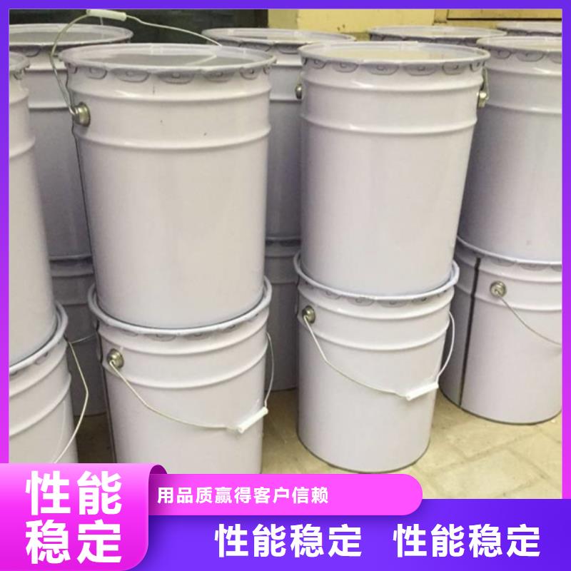夯土墙专用固化剂报价源头好货