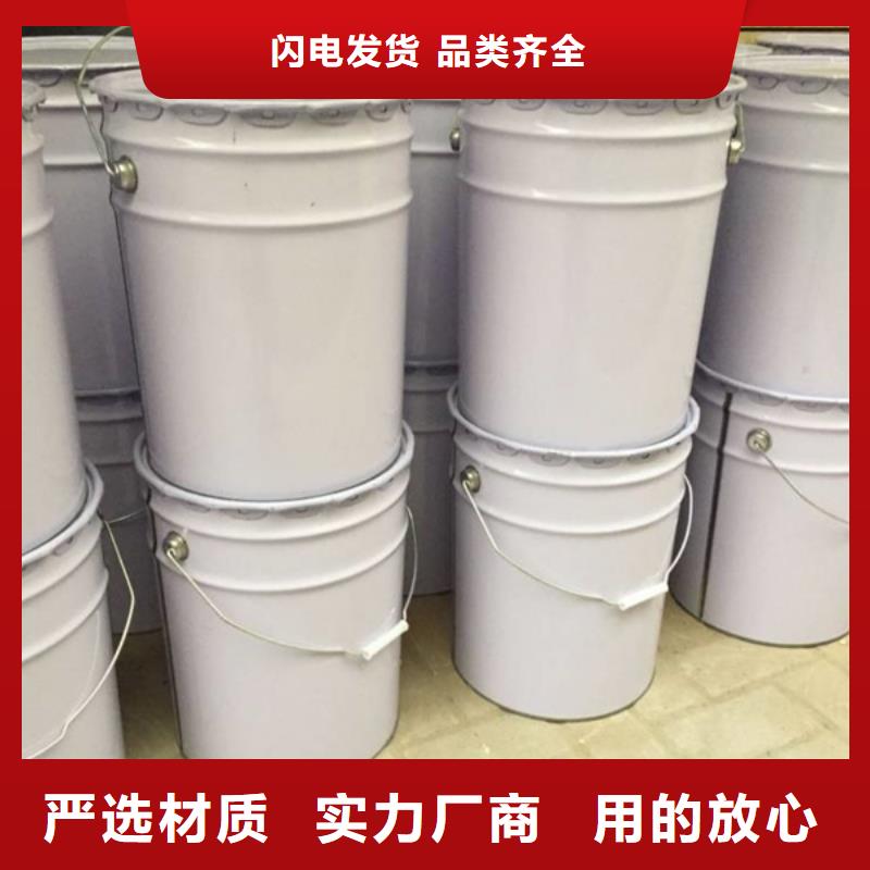 供应原生泰免烧砖专用土壤固化剂原生泰免烧砖专用土壤固化剂批发
