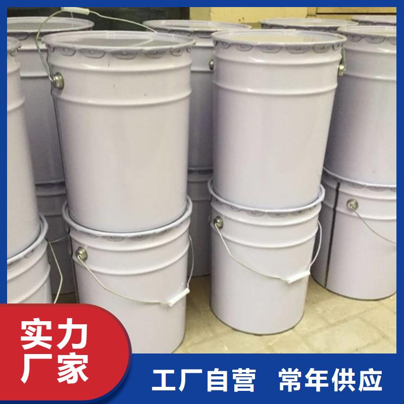 夯土墙专用固化剂报价源头好货