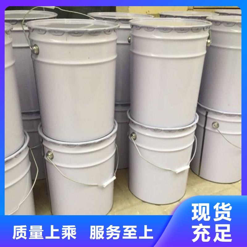 土壤固化剂采购无中间商