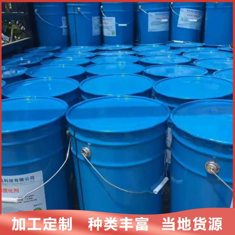 夯土墙保护剂供应源头好货
