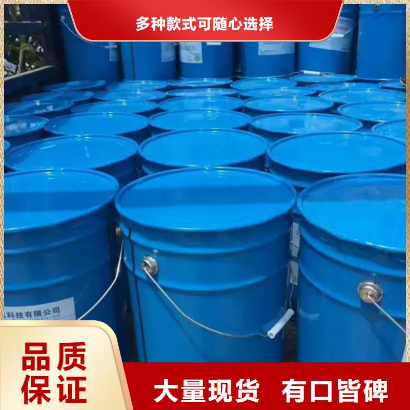 夯土墙专用固化剂采购厂家