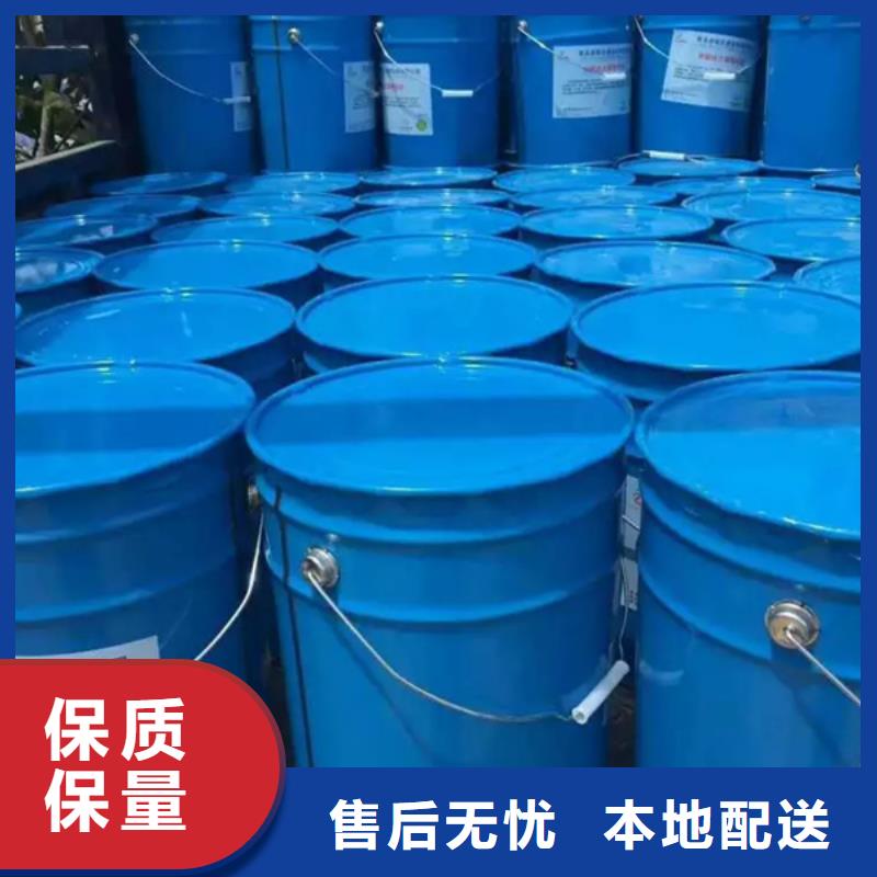 供应原生泰免烧砖专用土壤固化剂原生泰免烧砖专用土壤固化剂批发