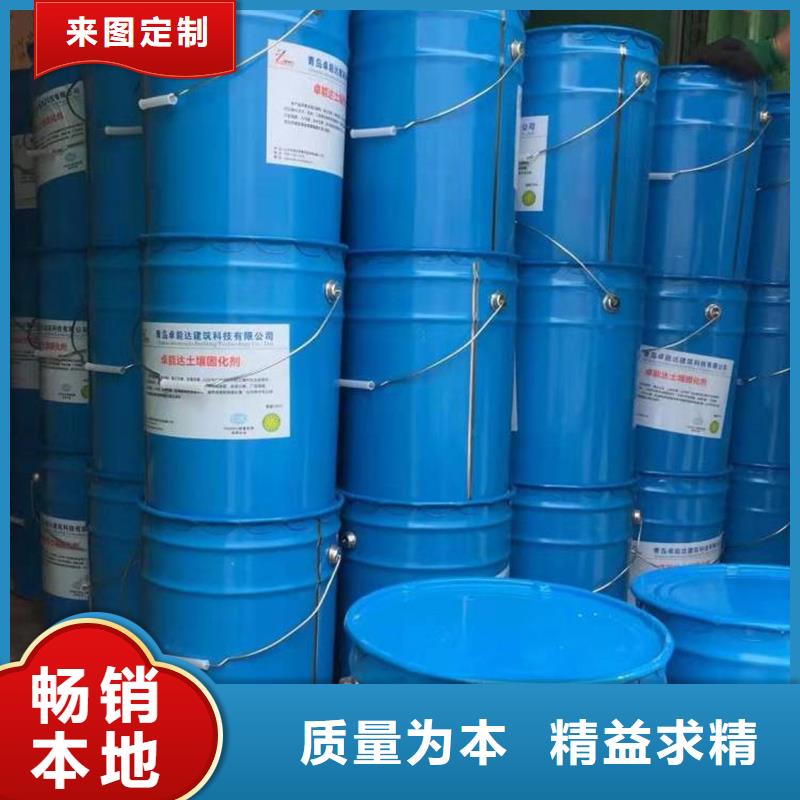 夯土墙保护剂供应源头好货