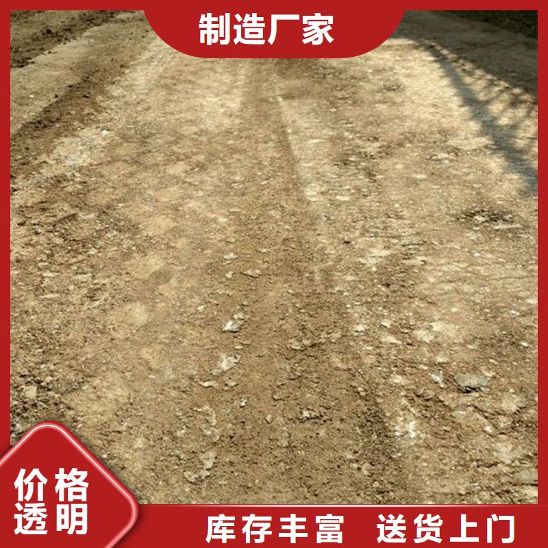 夯土墙专用固化剂报价源头好货