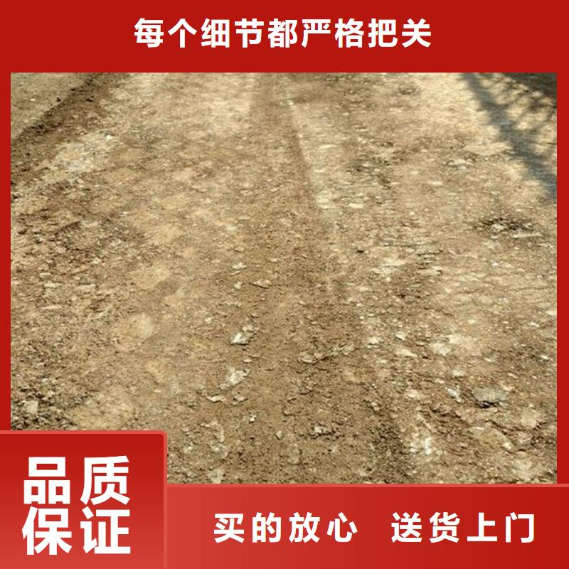 夯土墙保护剂批发无中间商