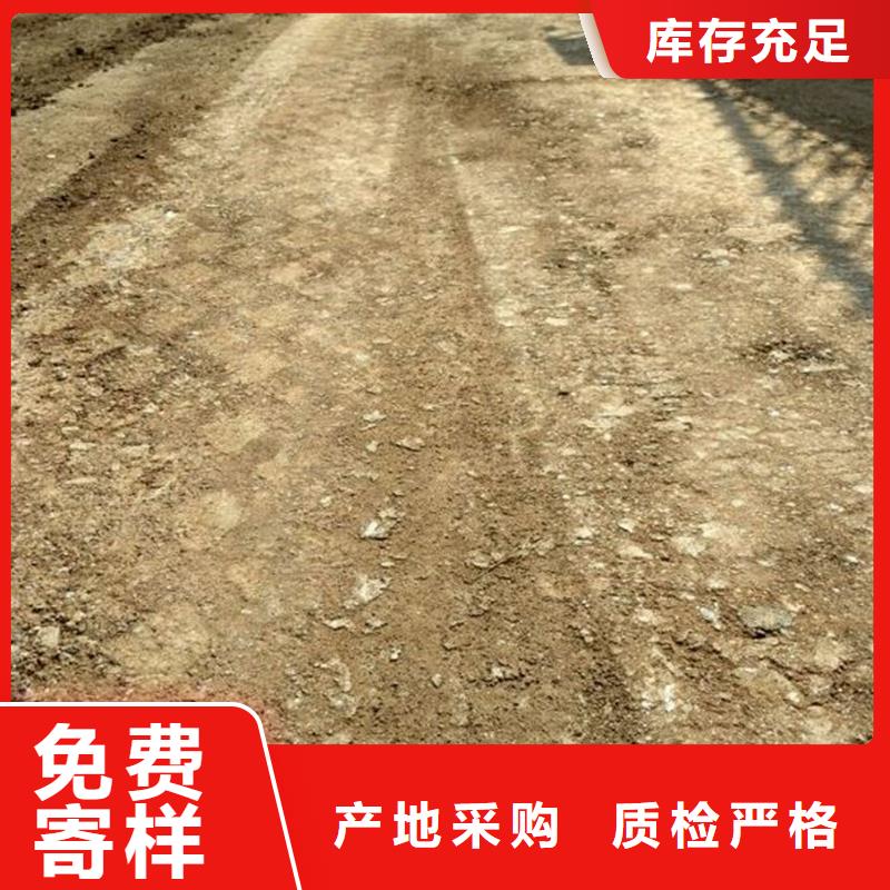 夯土墙保护剂供应源头好货