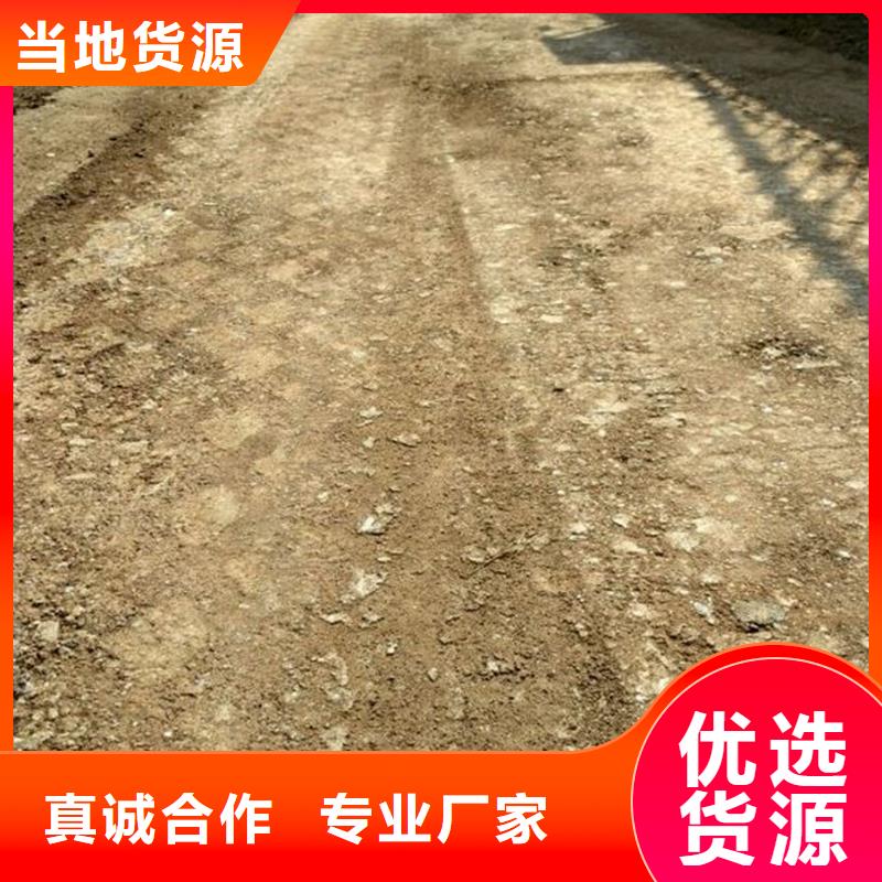 夯土墙专用固化剂采购厂家