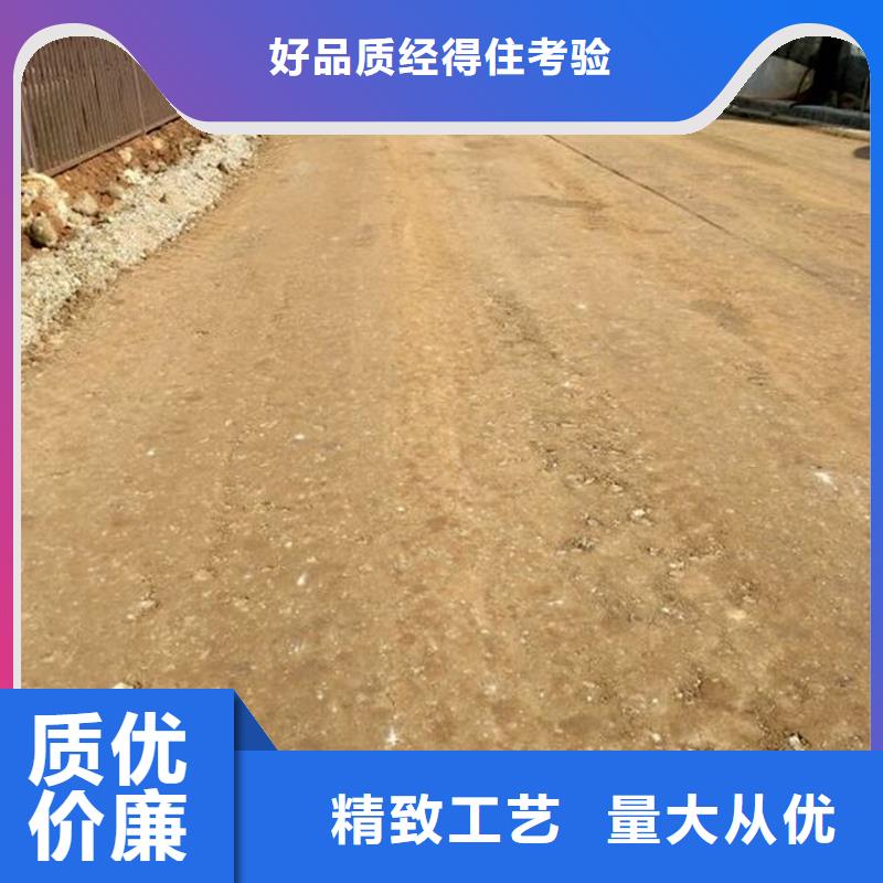 夯土墙专用固化剂采购厂家