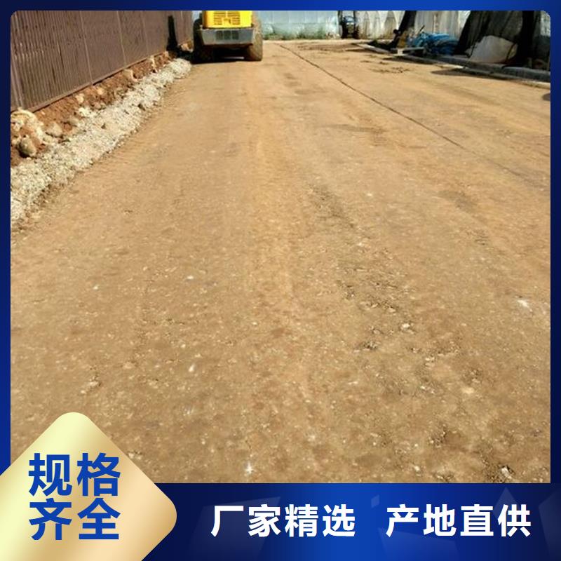 夯土墙专用固化剂报价源头好货