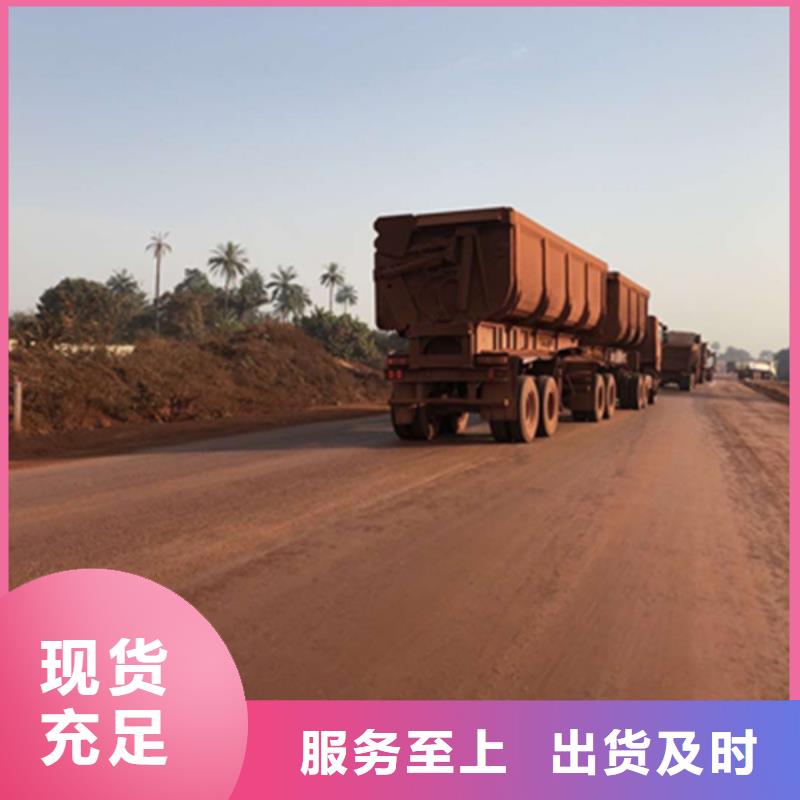 土壤固化剂采购厂家