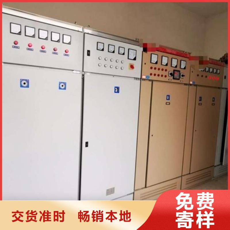柜架批发供应商