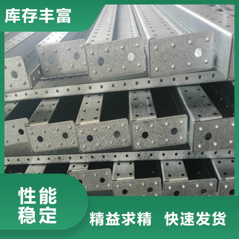 柜架批发供应商