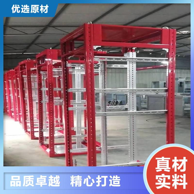 C型材配电柜壳体厂家-长期合作