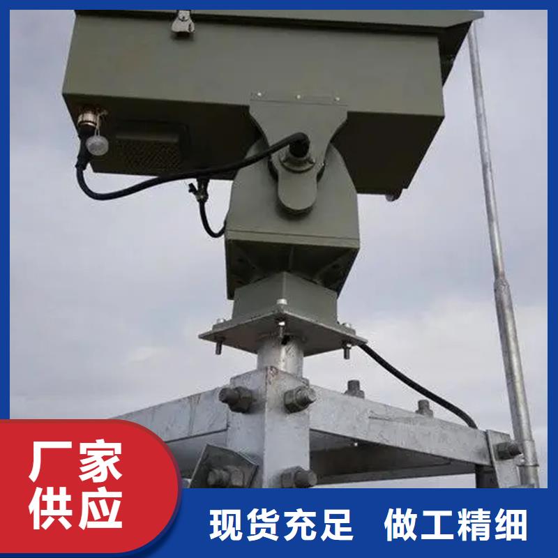 森林防火摄像机询问报价厂家