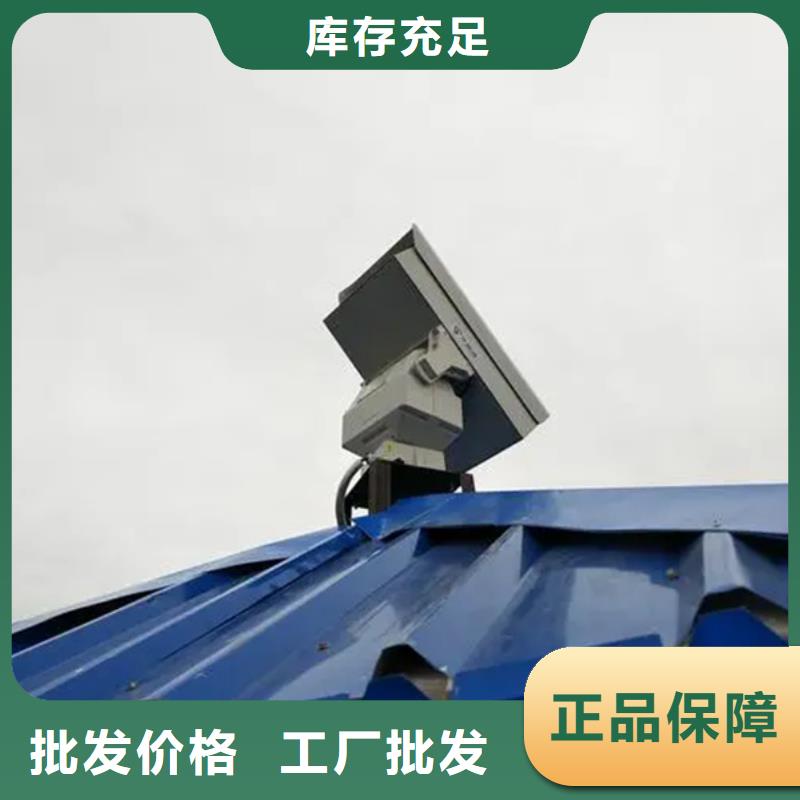 森林防火摄像机产品介绍供货商