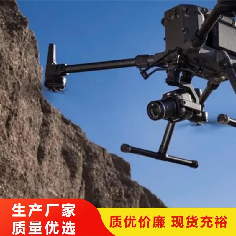 森林防火摄像机询问报价厂家
