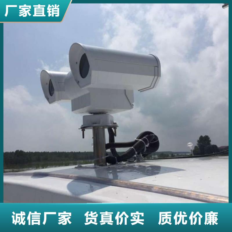 森林防火摄像机口碑好本地企业