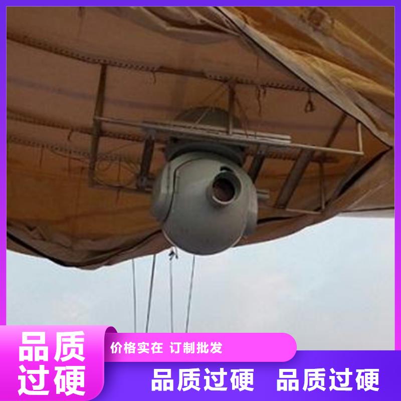 森林防火摄像机口碑好本地企业