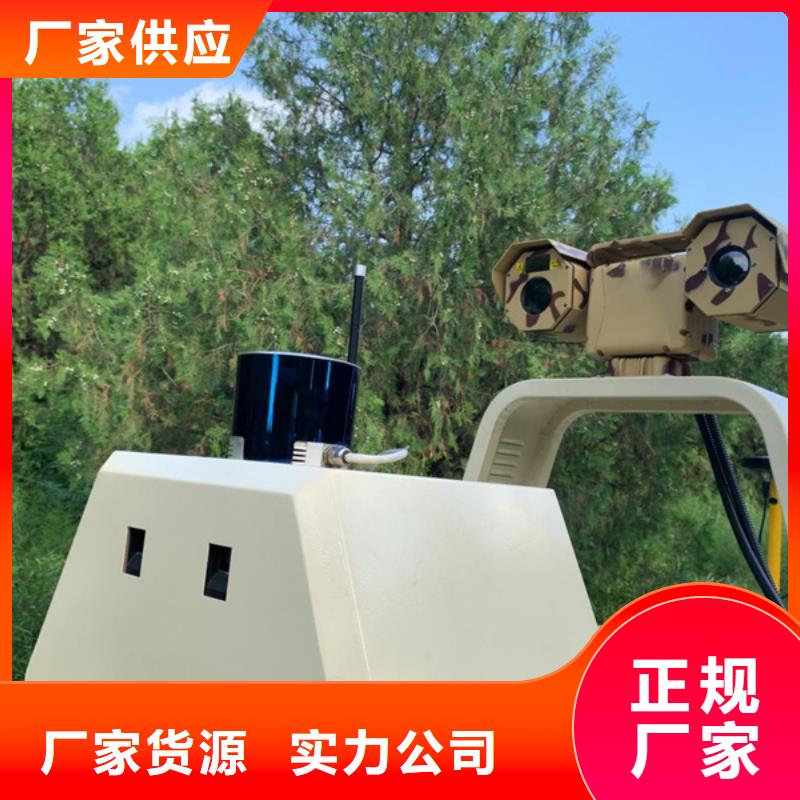 森林防火摄像机产品介绍供货商