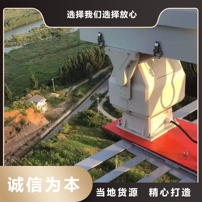 森林防火摄像机产品介绍供货商
