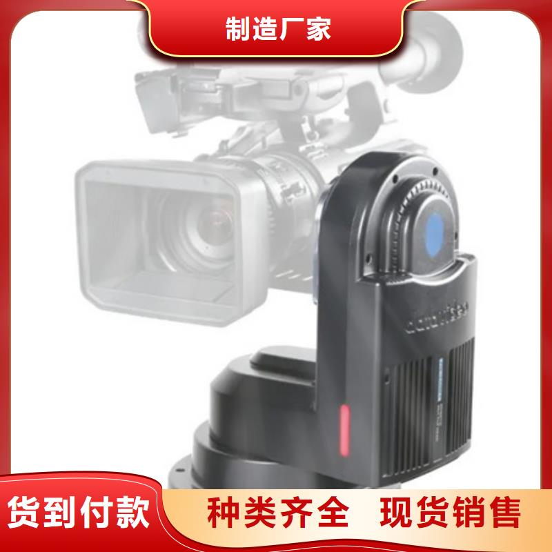 森林防火摄像机产品介绍供货商