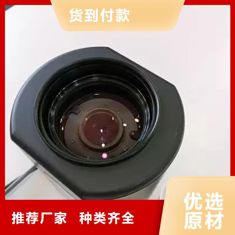 森林防火摄像机产品介绍供货商