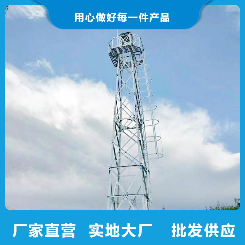 森林防火摄像机产品介绍供货商