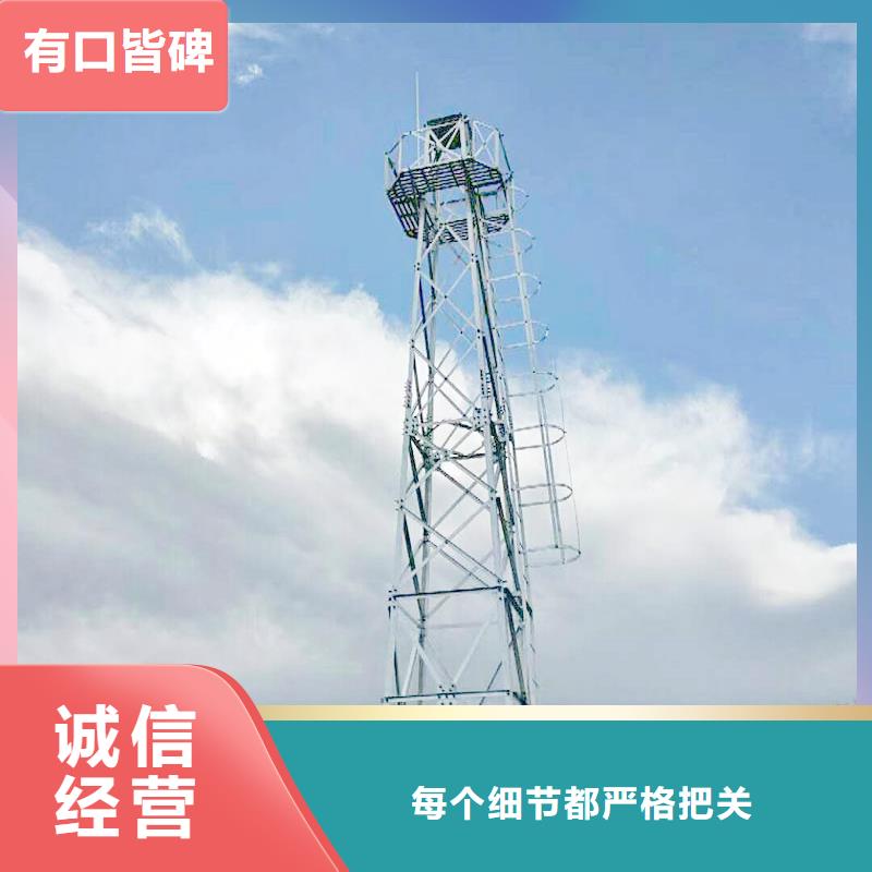 森林防火摄像机产品介绍供货商