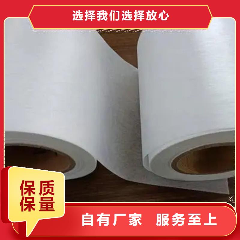 无纺布公司供应商