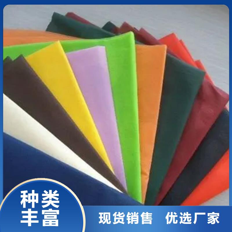 产业用无纺布品牌厂家
