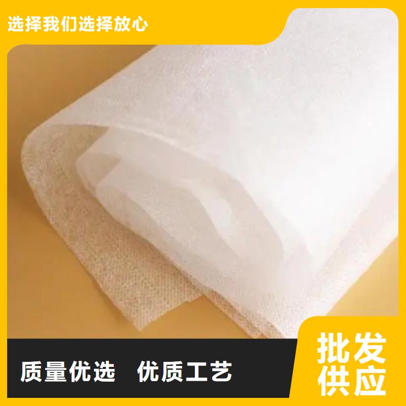 产业用无纺布品牌厂家
