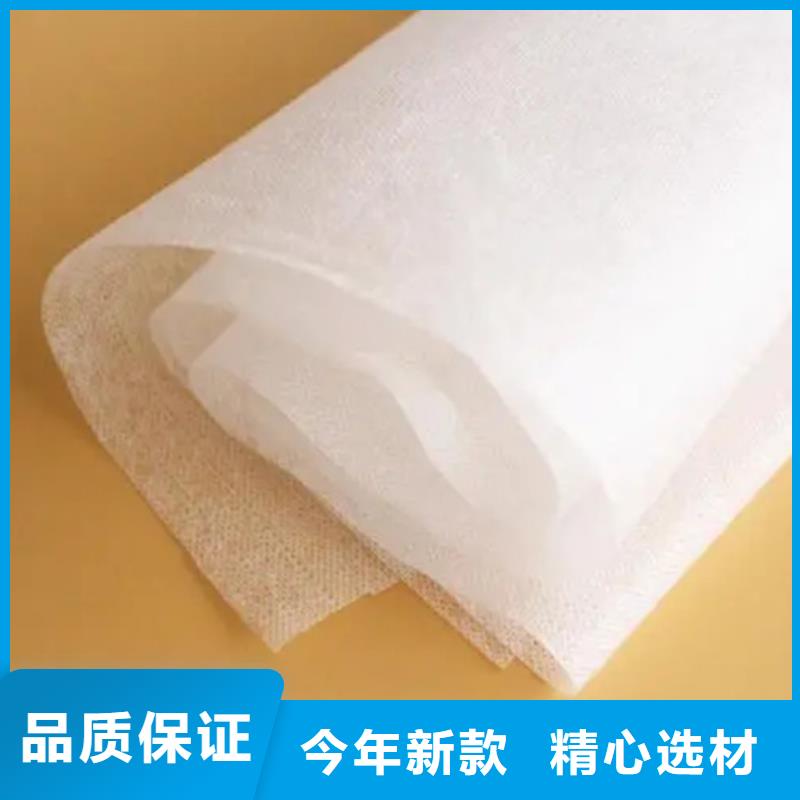 买信泰源阻燃防火无纺布必看-质量优