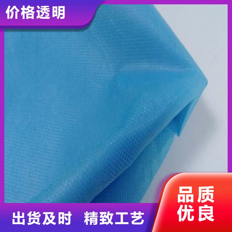 产业用无纺布品牌厂家