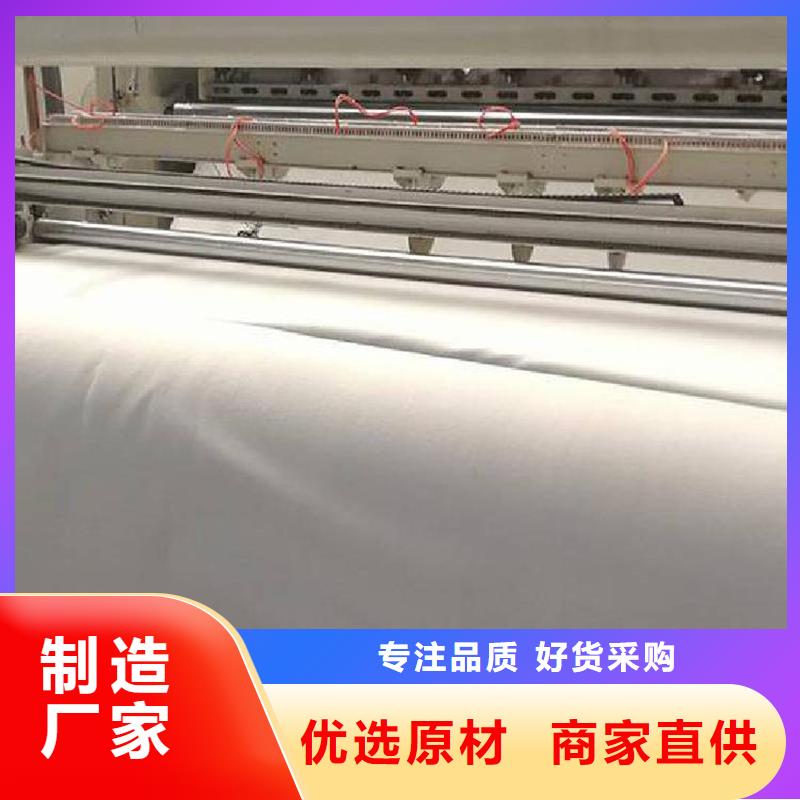 买信泰源阻燃防火无纺布必看-质量优