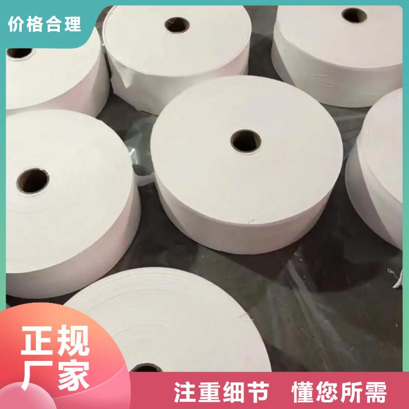 信誉好的产业用无纺布