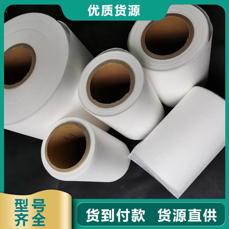 信誉好的产业用无纺布