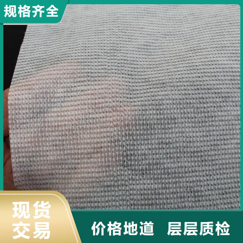 信泰源无纺布-信泰源无纺布货源充足