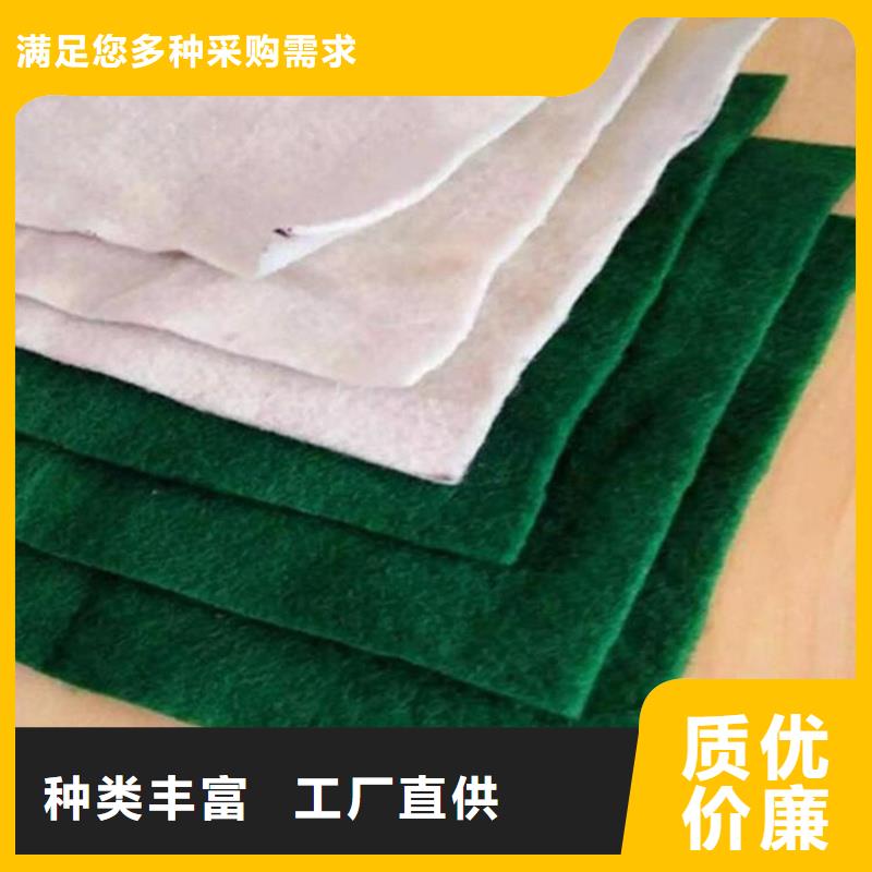 无纺布公司供应商
