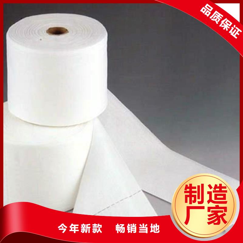 信誉好的产业用无纺布