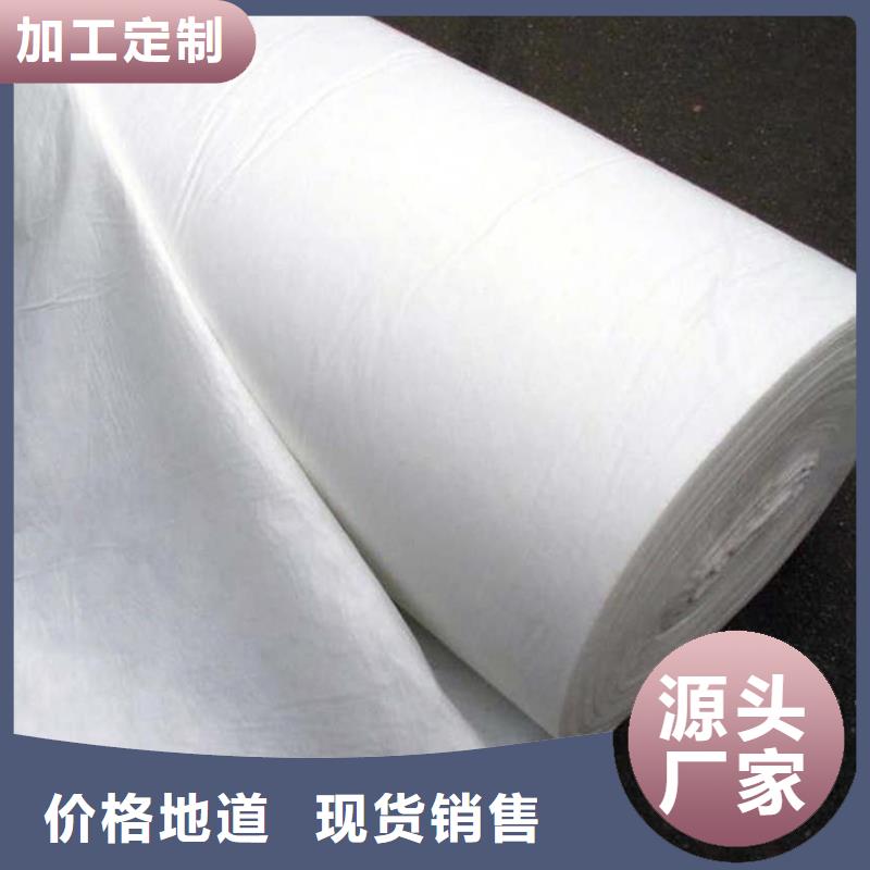 买信泰源阻燃防火无纺布必看-质量优