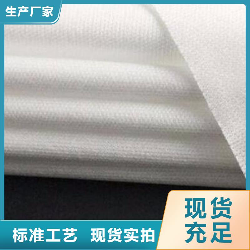 买信泰源阻燃防火无纺布必看-质量优