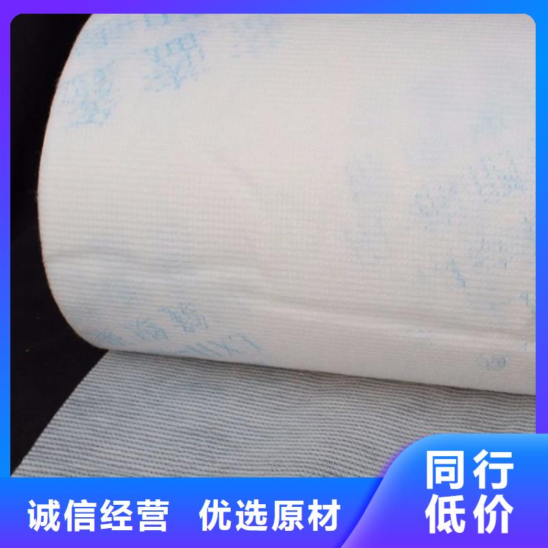 产业用无纺布品牌厂家